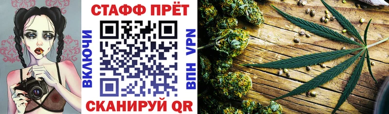 Наркошоп Петрозаводск ГАШ  МАРИХУАНА  Амфетамин  Меф мяу мяу  Cocaine 