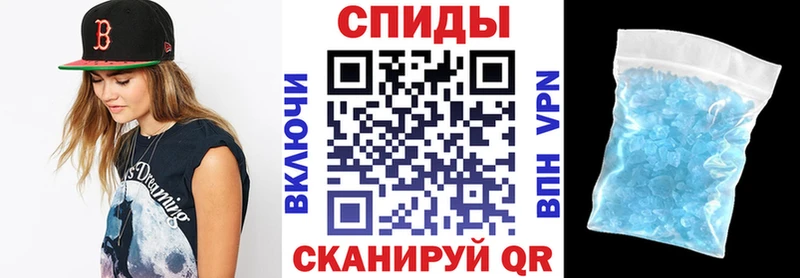 hydra ссылки  Петрозаводск  shop Telegram  АМФ 97% 
