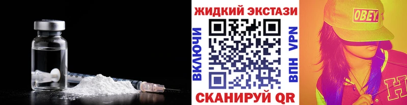 БУТИРАТ вода  где найти   Петрозаводск 
