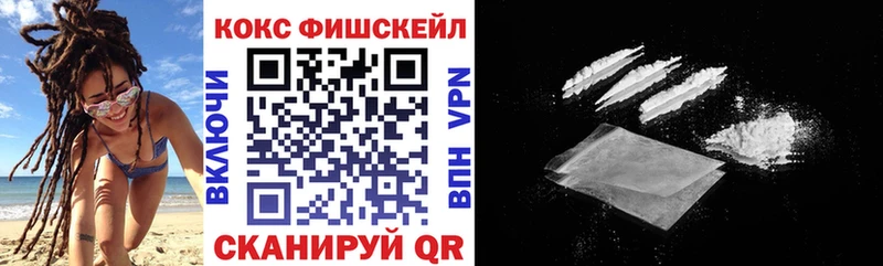 COCAIN Боливия  kraken маркетплейс  Петрозаводск 