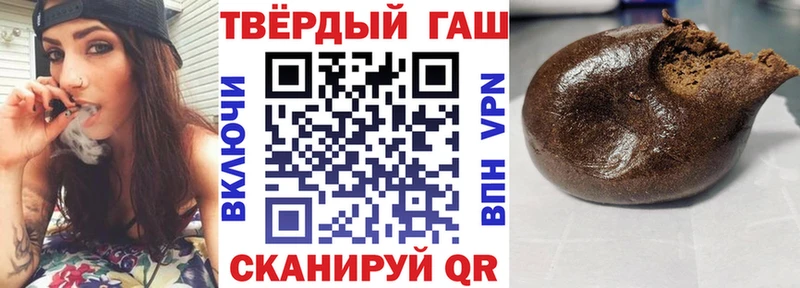 где купить наркоту  Петрозаводск  Гашиш ice o lator 
