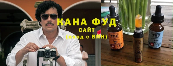 спайс Алексеевка