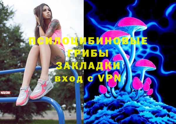 мефедрон мука Алзамай