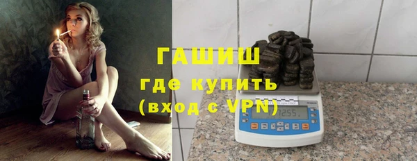 мефедрон мука Алзамай