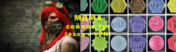 прущая мука Алексин