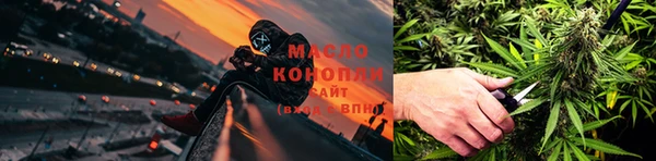 мефедрон мука Алзамай