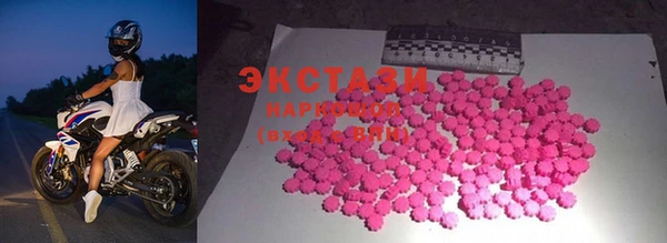 мефедрон мука Алзамай