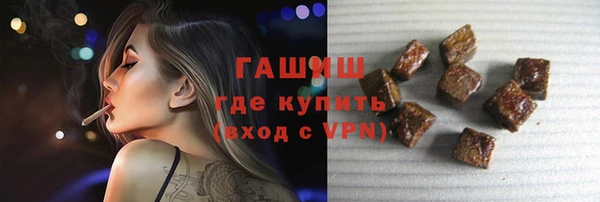 мефедрон мука Алзамай