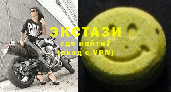 прущая мука Алексин