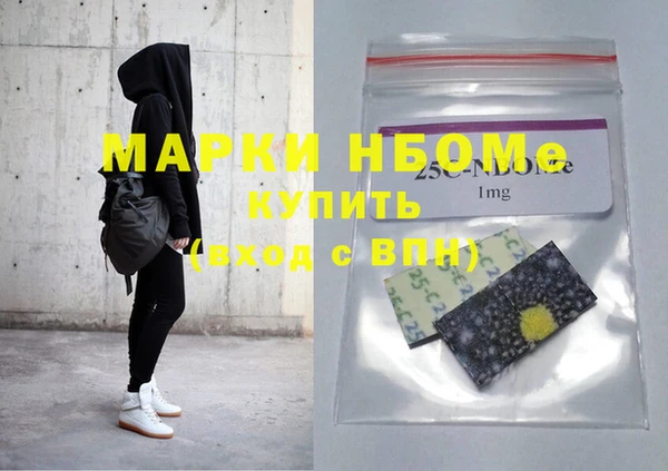 прущая мука Алексин