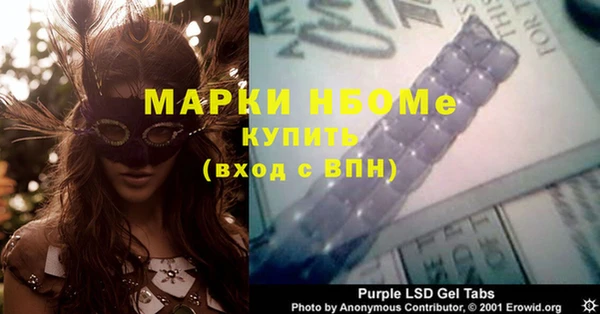 прущая мука Алексин