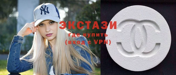 мефедрон мука Алзамай