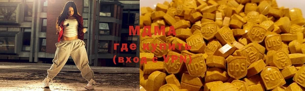 спайс Алексеевка