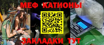 крисы Партизанск