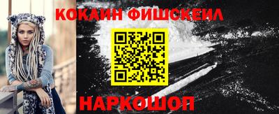прущая мука Пыть-Ях