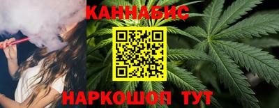 стаф Пенза