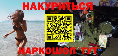 прущий лед Первоуральск