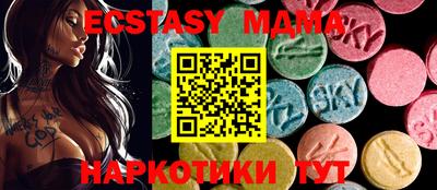 ГАЛЛЮЦИНОГЕННЫЕ ГРИБЫ Тула