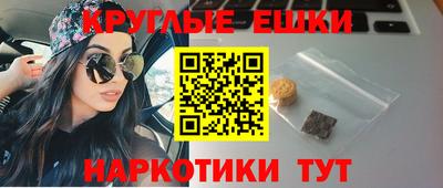 прущий лед Первоуральск