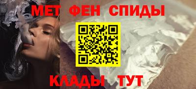 прущий лед Первоуральск