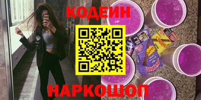 спиды Пушкино
