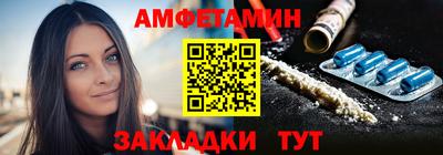крисы Партизанск
