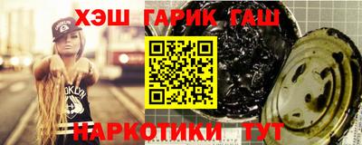 прущий лед Первоуральск