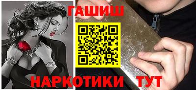 прущий лед Первоуральск