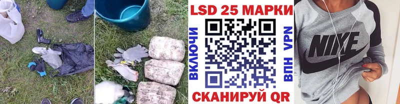 mega tor  где найти   Петрозаводск  LSD-25 экстази ecstasy 