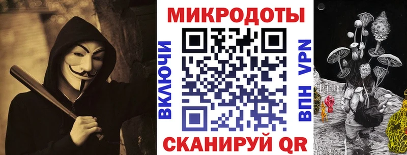 Псилоцибиновые грибы мухоморы  МЕГА вход  Петрозаводск 